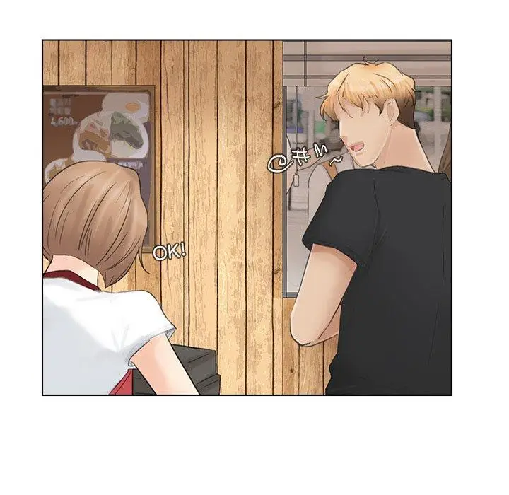 漫画《爱上属于别人的妳》第16话第76张图