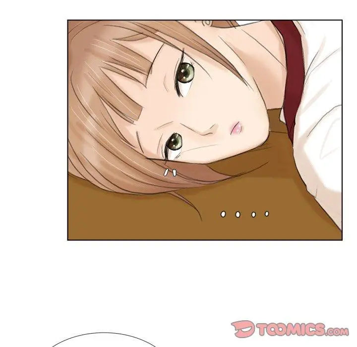 漫画《爱上属于别人的妳》第16话第82张图