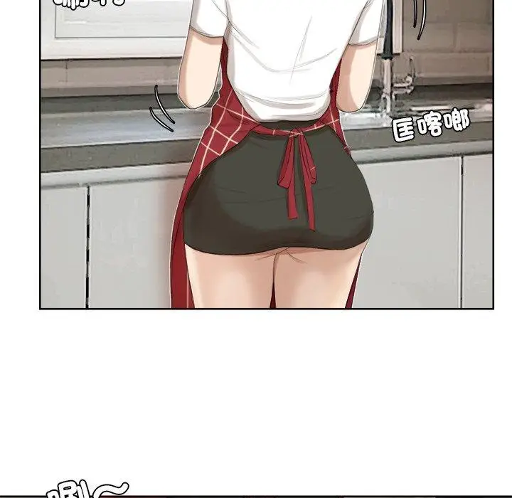 漫画《爱上属于别人的妳》第19话第25张图