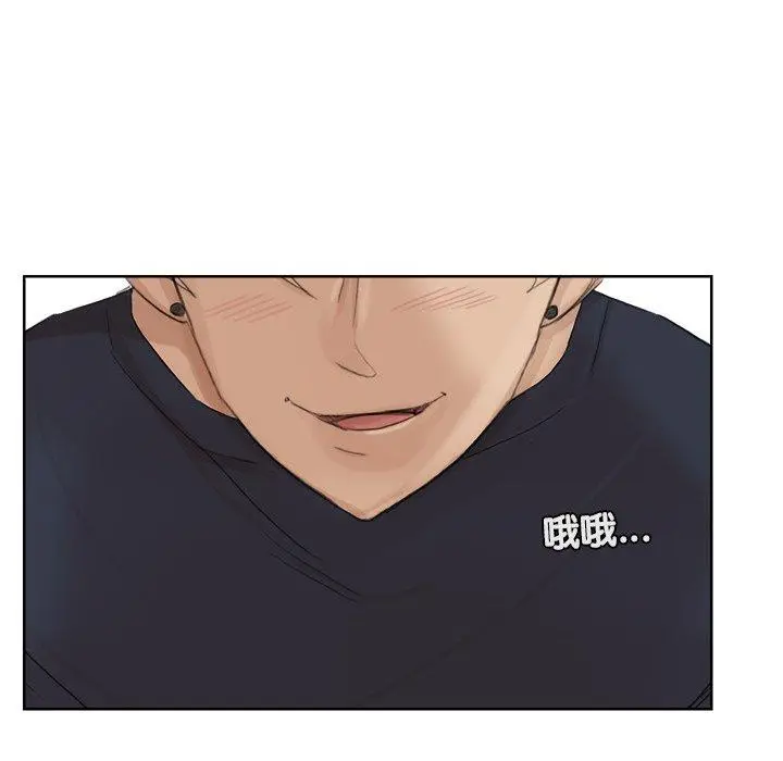 漫画《爱上属于别人的妳》第19话第49张图