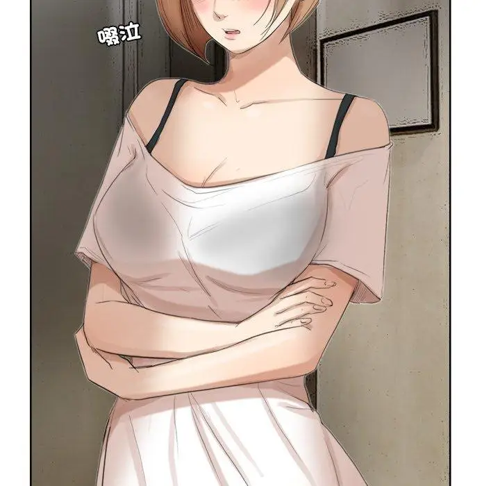 漫画《爱上属于别人的妳》第19话第62张图