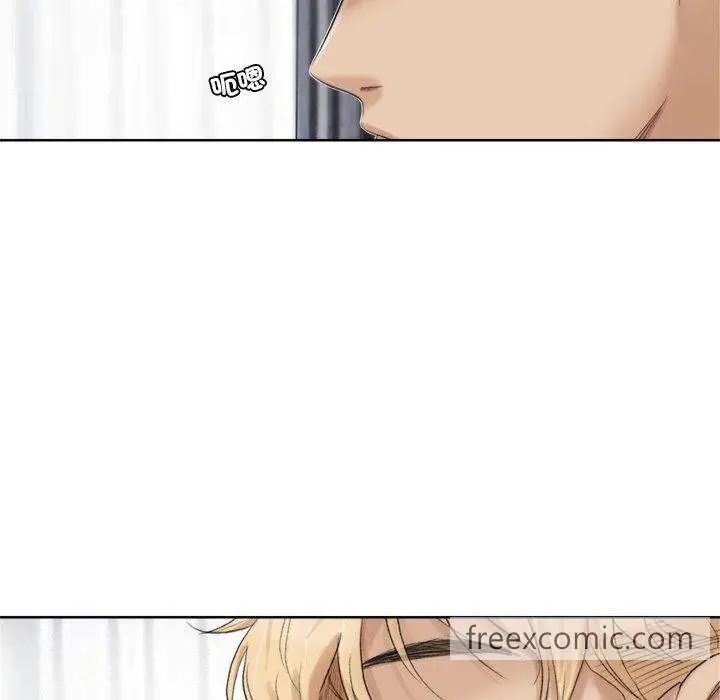 漫画《爱上属于别人的妳》第21话第15张图