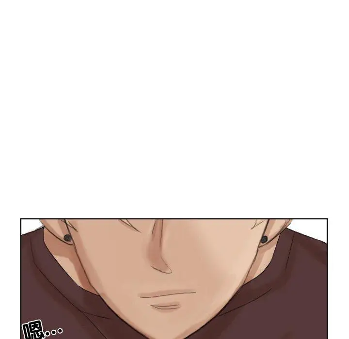 漫画《爱上属于别人的妳》第21话第22张图