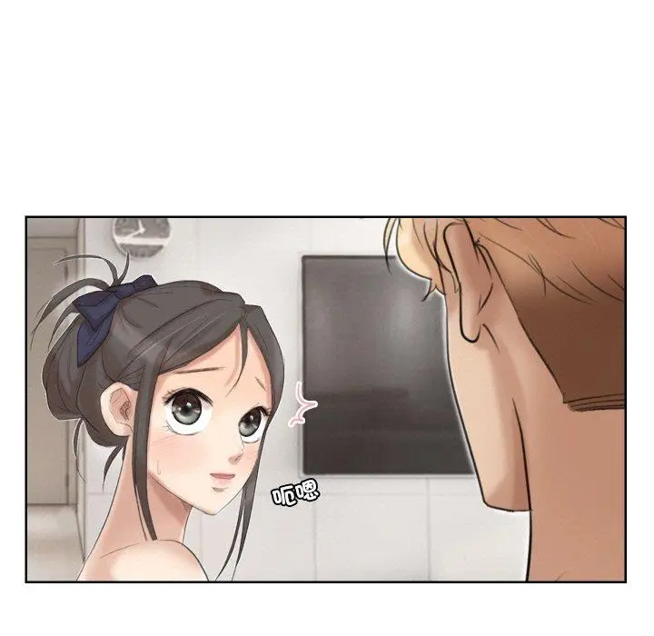 漫画《爱上属于别人的妳》第22话第19张图