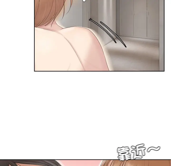 漫画《爱上属于别人的妳》第23话第36张图