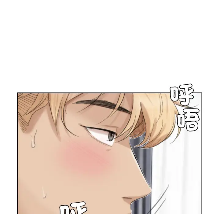 漫画《爱上属于别人的妳》第23话第59张图