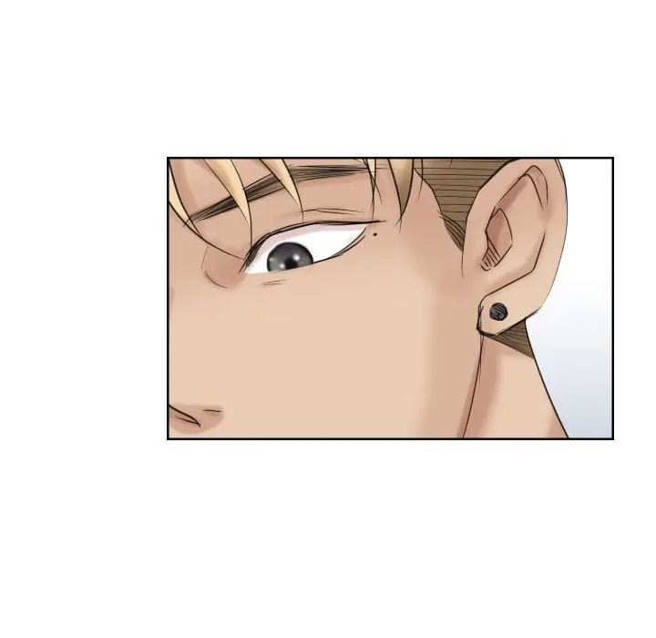 漫画《爱上属于别人的妳》第25话第45张图