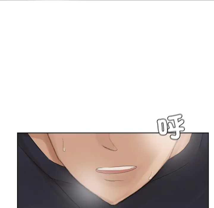 漫画《爱上属于别人的妳》第26话第71张图
