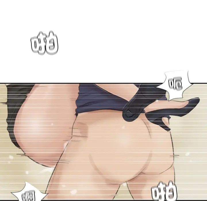 漫画《爱上属于别人的妳》第27话第25张图
