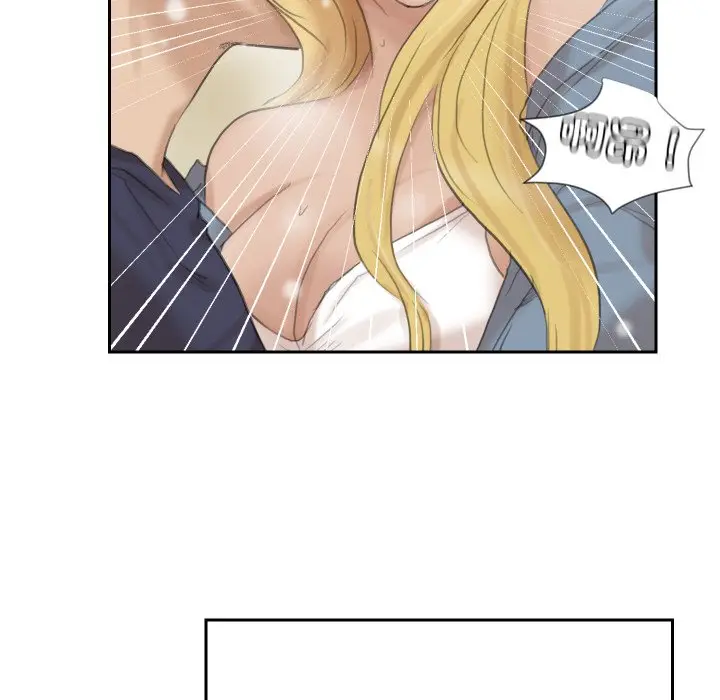 漫画《爱上属于别人的妳》第27话第27张图