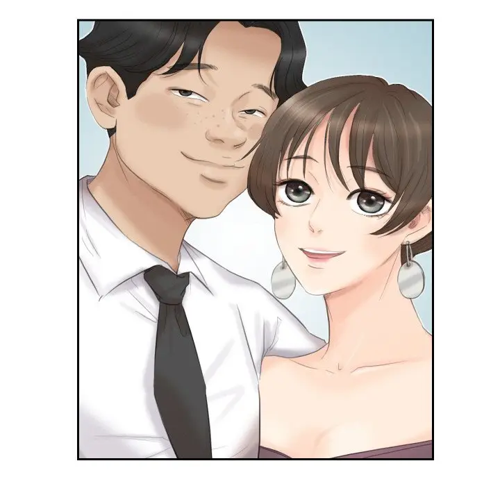 漫画《爱上属于别人的妳》第27话第47张图
