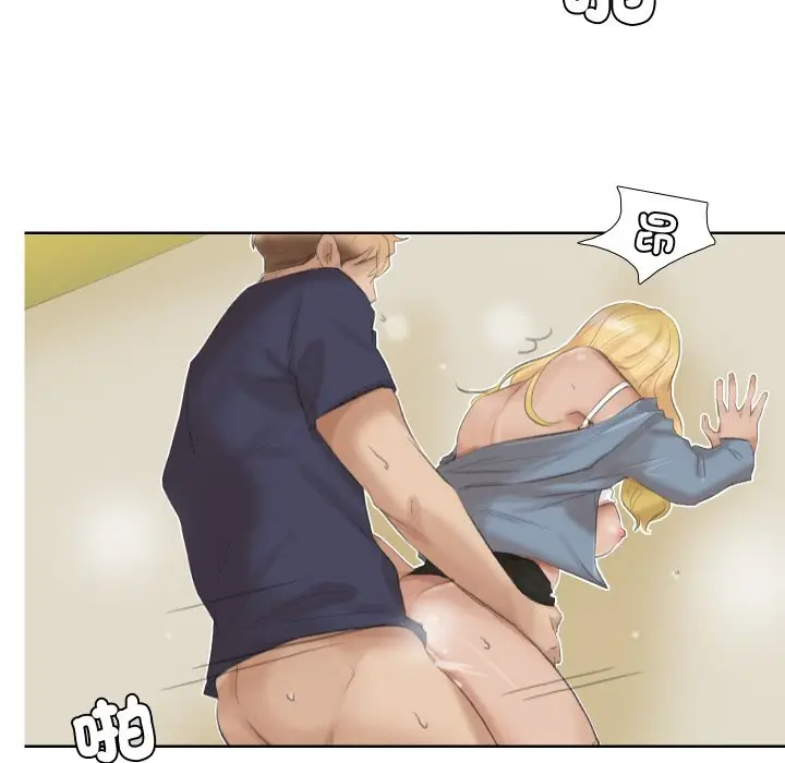 漫画《爱上属于别人的妳》第27话第5张图