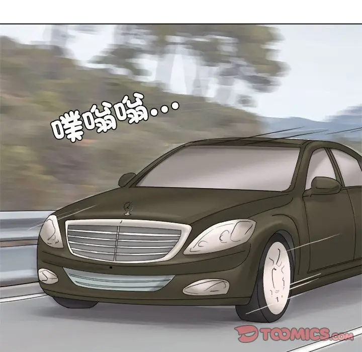漫画《爱上属于别人的妳》第28话第26张图