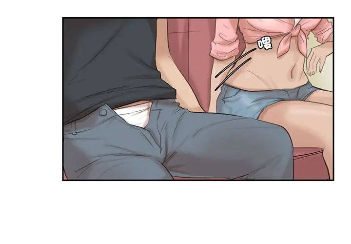 漫画《爱上属于别人的妳》第28话第4张图