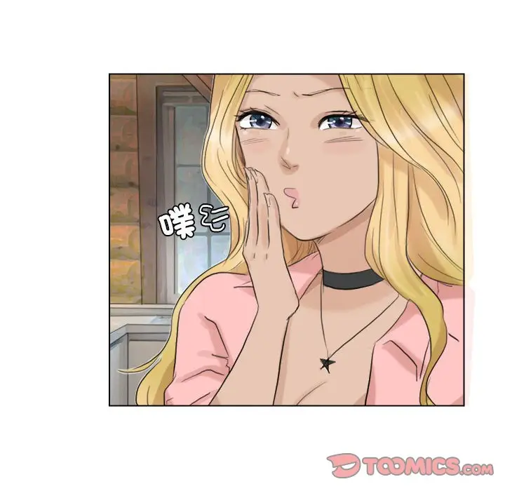 漫画《爱上属于别人的妳》第28话第78张图