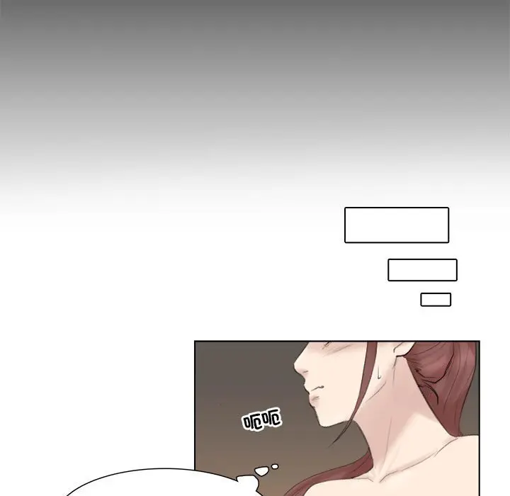 漫画《爱上属于别人的妳》第29话第31张图