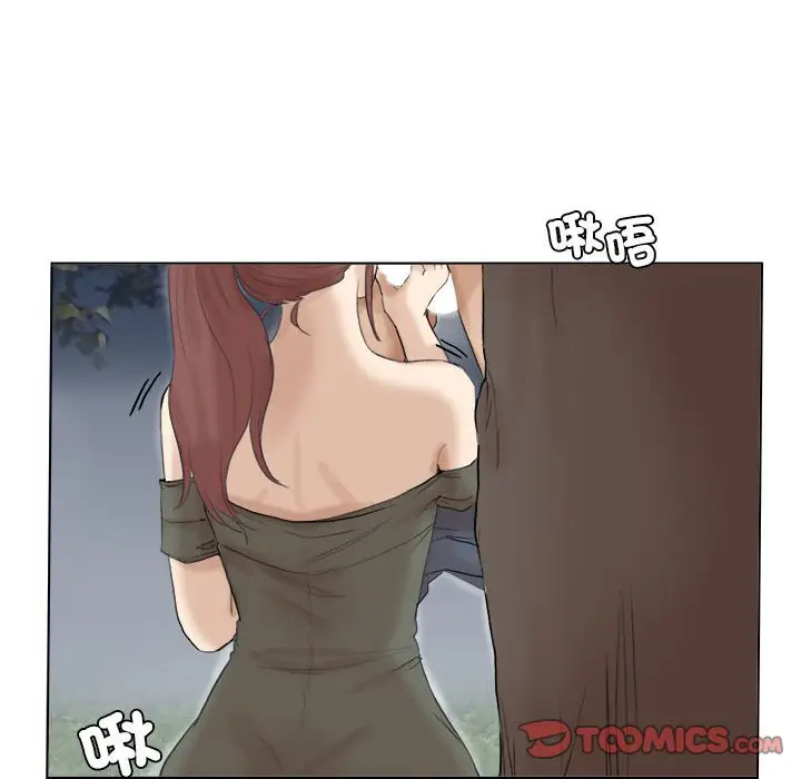 漫画《爱上属于别人的妳》第30话第14张图