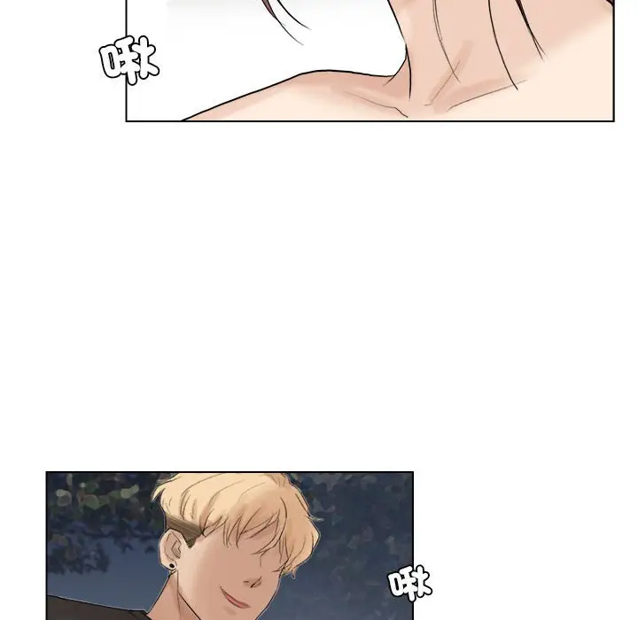 漫画《爱上属于别人的妳》第30话第16张图