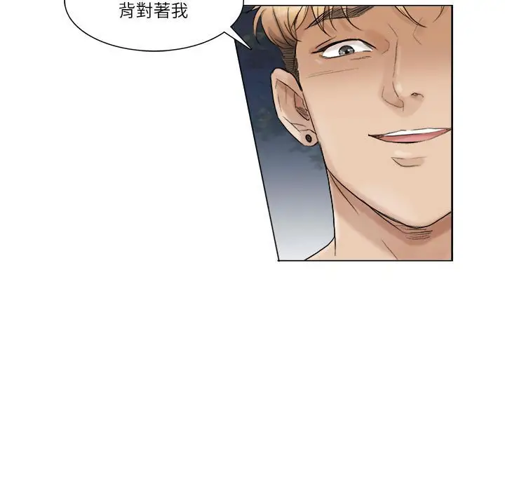 漫画《爱上属于别人的妳》第30话第25张图