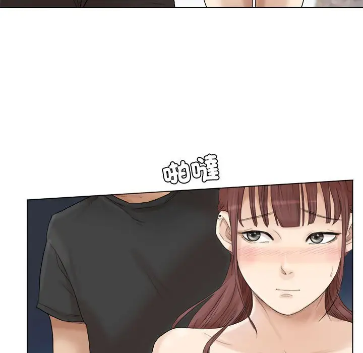 漫画《爱上属于别人的妳》第30话第27张图