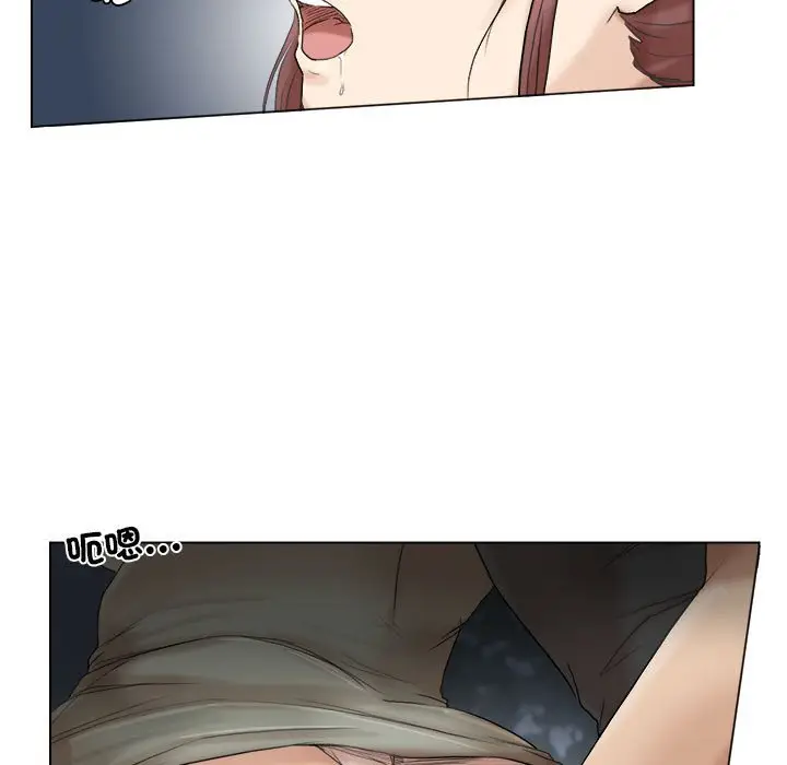 漫画《爱上属于别人的妳》第30话第35张图