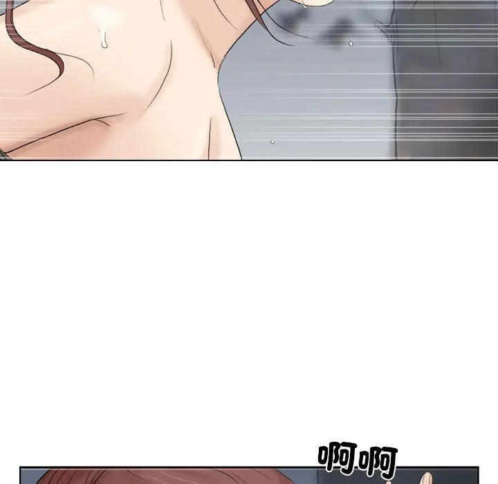 漫画《爱上属于别人的妳》第30话第64张图