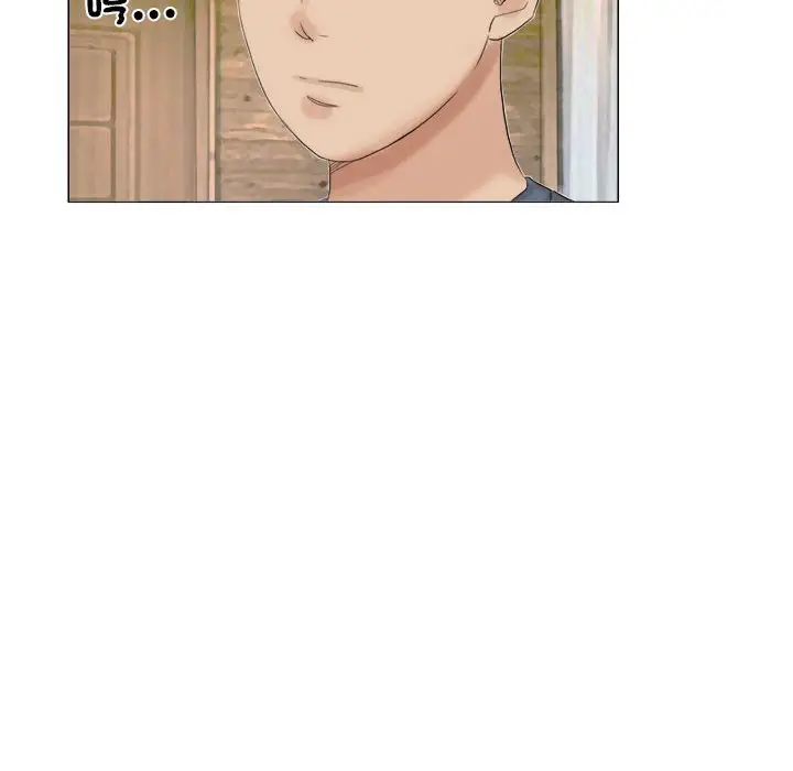 漫画《爱上属于别人的妳》第30话第94张图