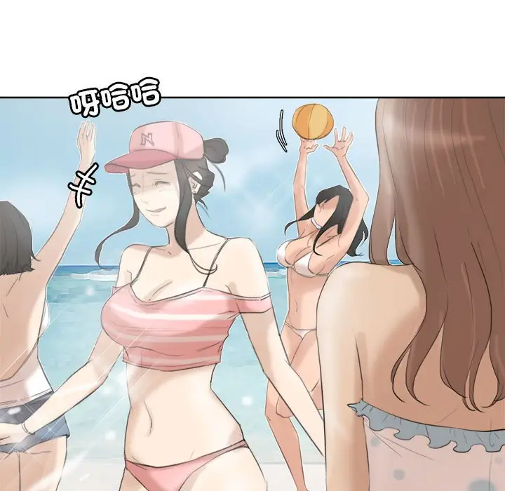 漫画《爱上属于别人的妳》第31话第15张图