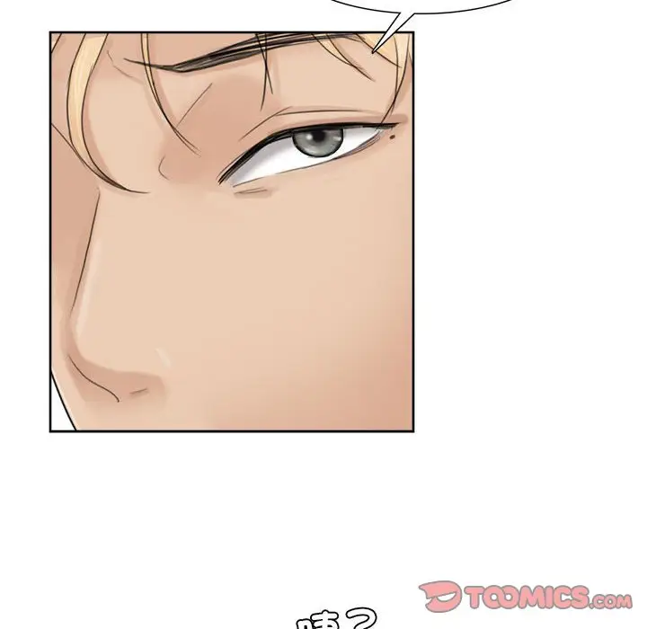 漫画《爱上属于别人的妳》第31话第30张图