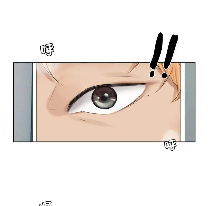 漫画《爱上属于别人的妳》第31话第92张图