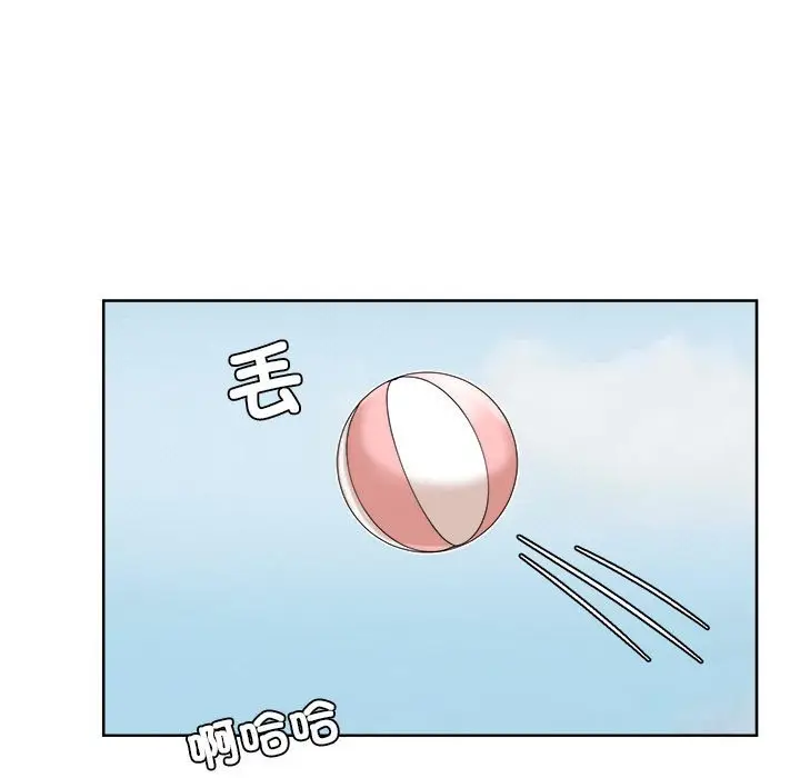 漫画《爱上属于别人的妳》第32话第57张图