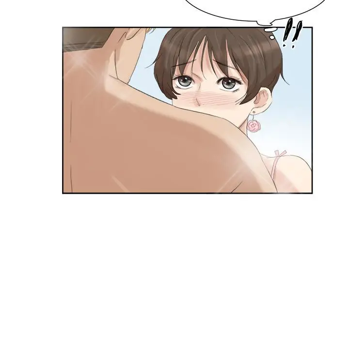 漫画《爱上属于别人的妳》第32话第89张图