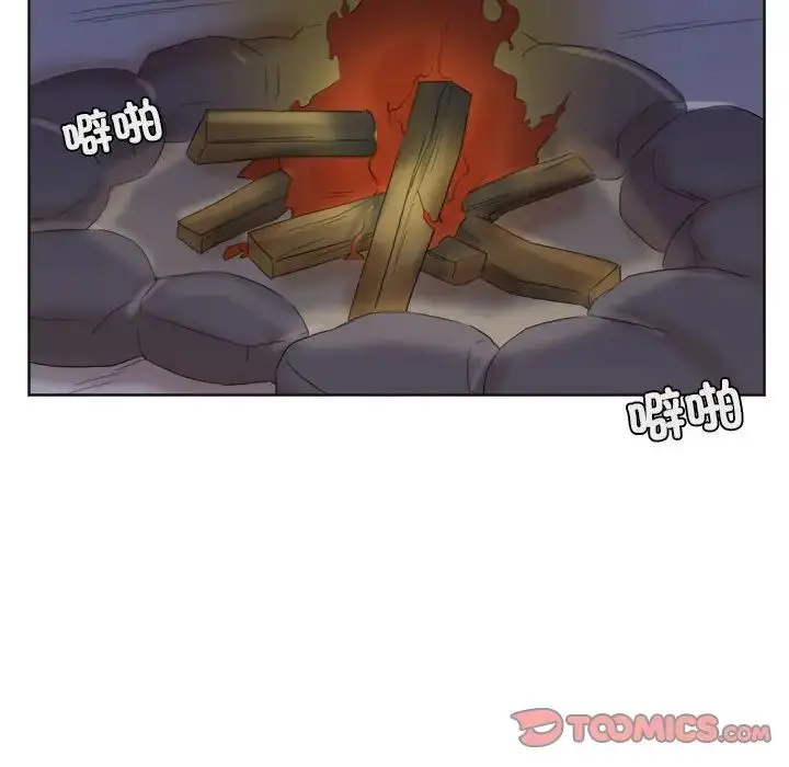 漫画《爱上属于别人的妳》第33话第30张图
