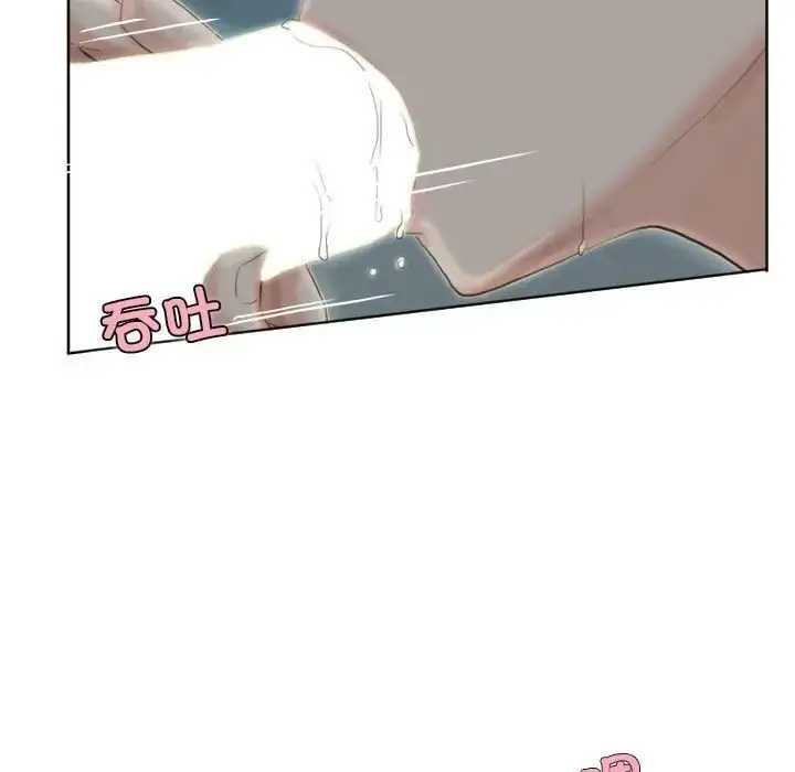 漫画《爱上属于别人的妳》第34话第23张图