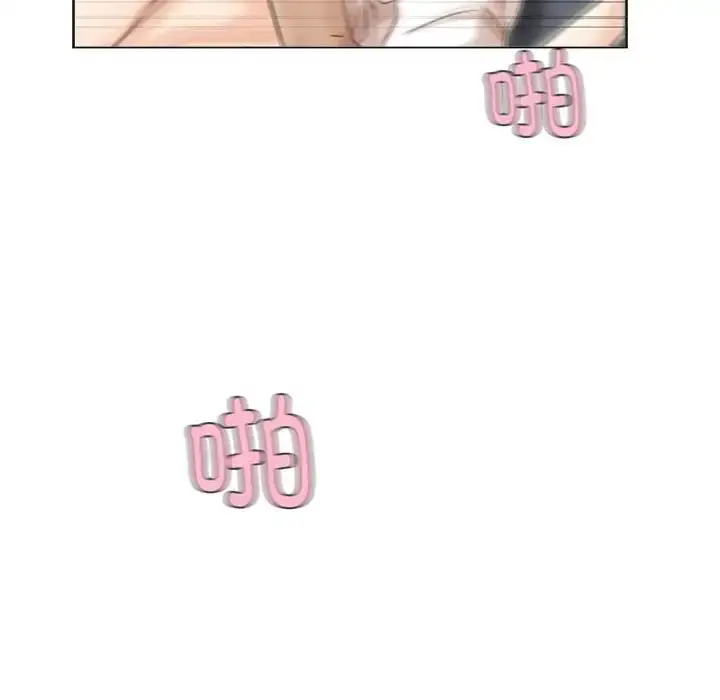 漫画《爱上属于别人的妳》第34话第63张图
