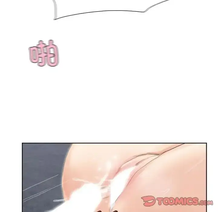 漫画《爱上属于别人的妳》第34话第66张图