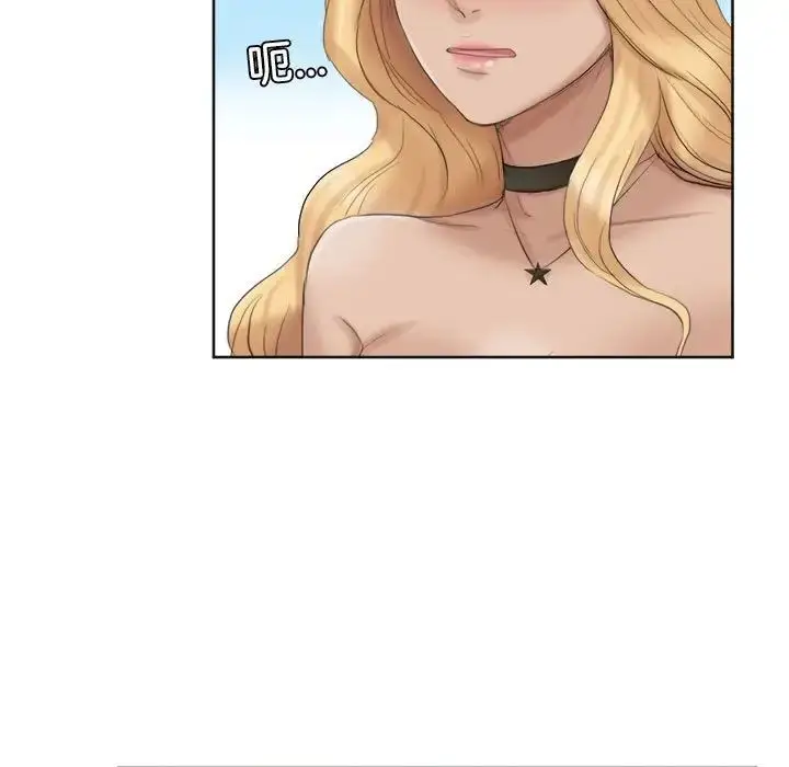 漫画《爱上属于别人的妳》第35话第31张图