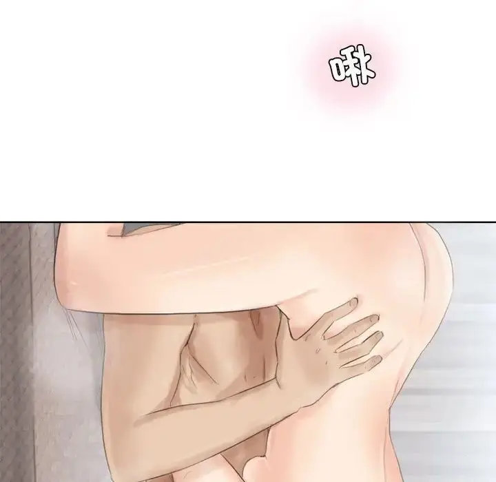 漫画《爱上属于别人的妳》第35话第71张图