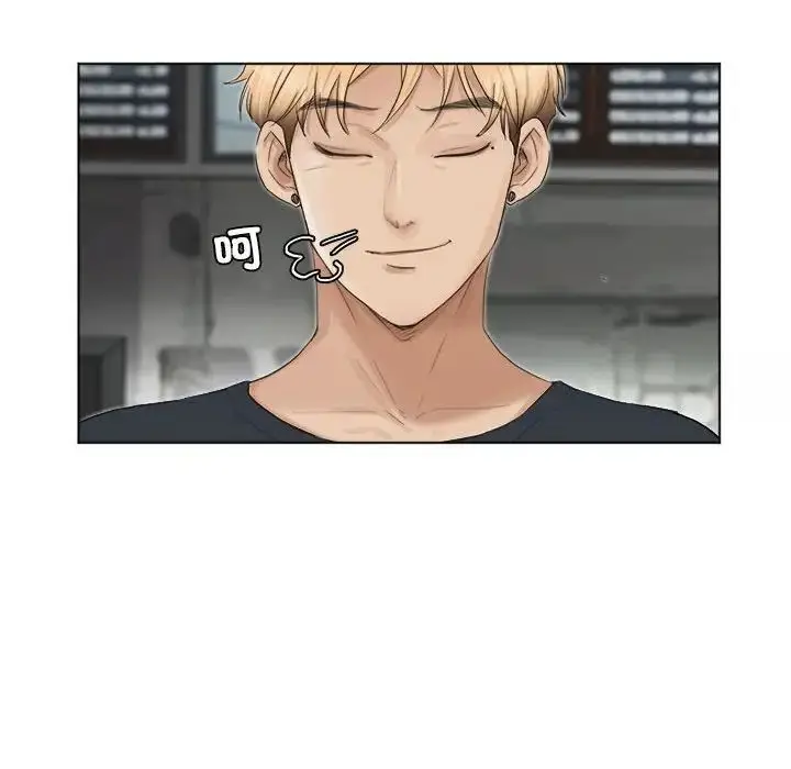 漫画《爱上属于别人的妳》第37话第24张图