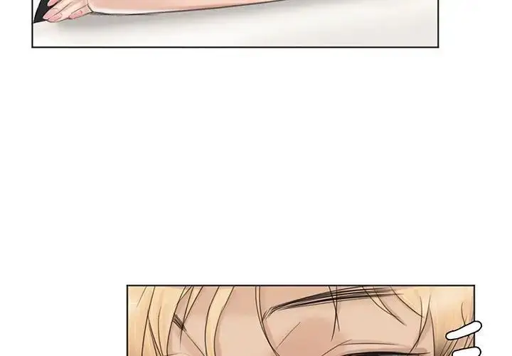 漫画《爱上属于别人的妳》第37话第4张图