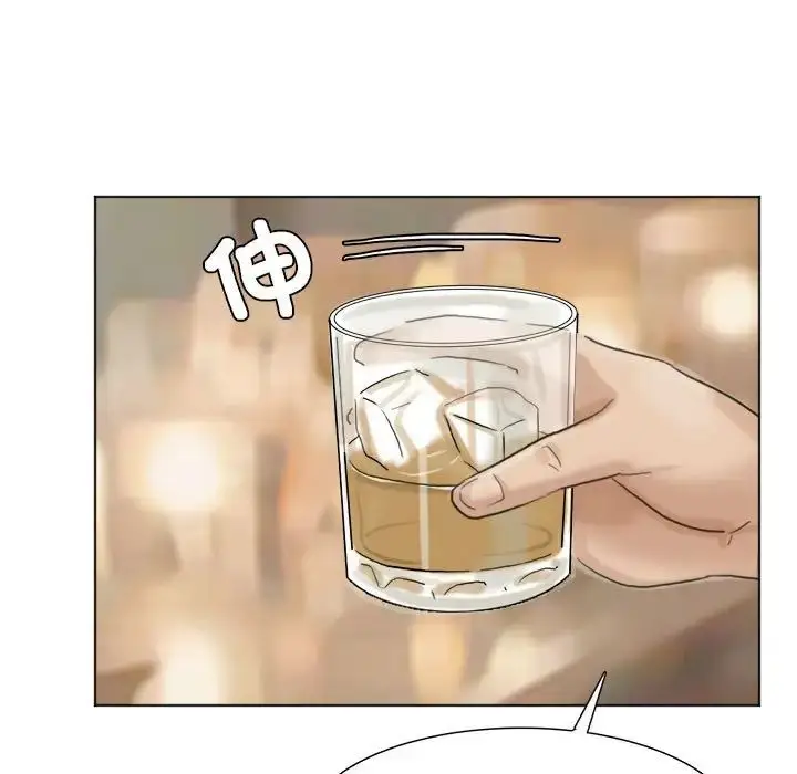 漫画《爱上属于别人的妳》第37话第65张图