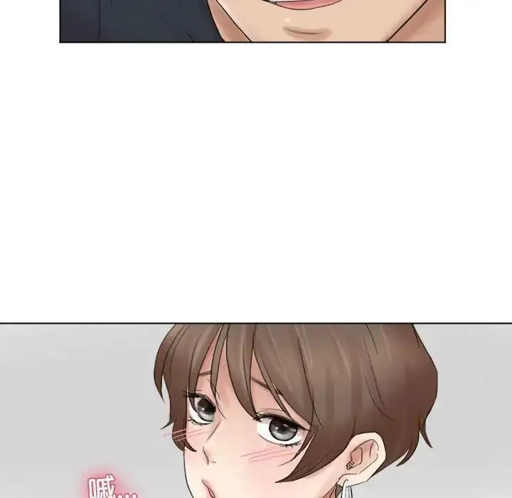 漫画《爱上属于别人的妳》第38话第103张图