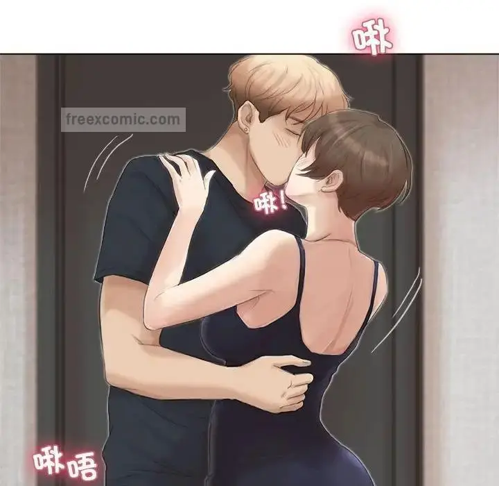 漫画《爱上属于别人的妳》第38话第40张图