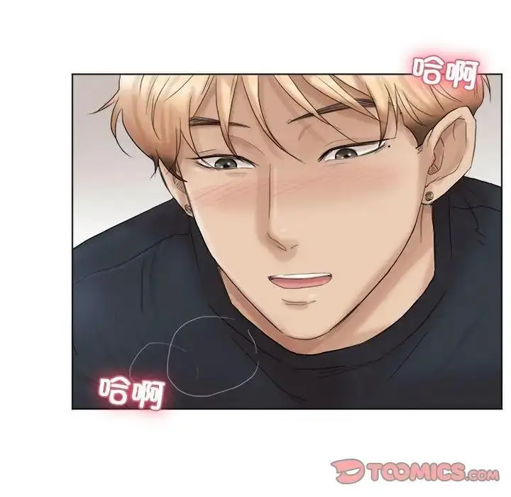 漫画《爱上属于别人的妳》第38话第46张图