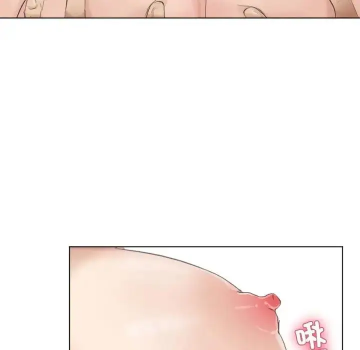 漫画《爱上属于别人的妳》第38话第56张图