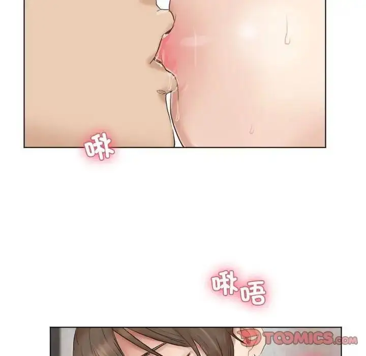 漫画《爱上属于别人的妳》第38话第62张图