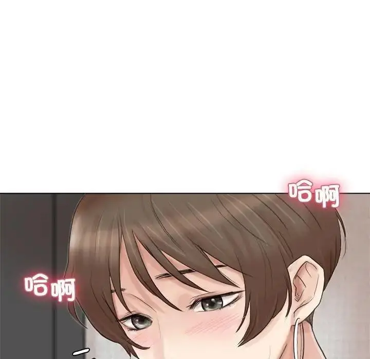 漫画《爱上属于别人的妳》第38话第64张图