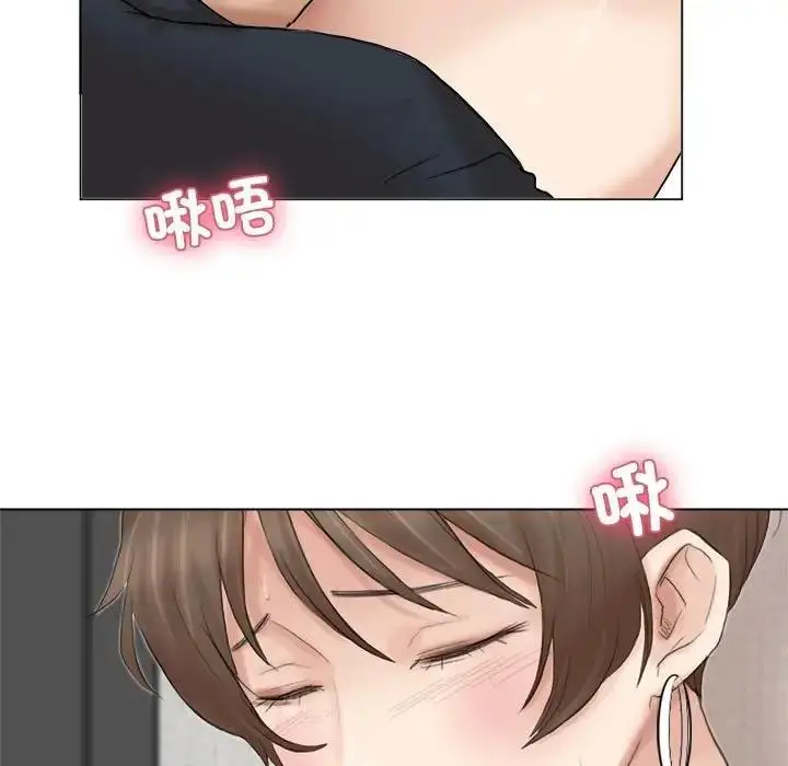 漫画《爱上属于别人的妳》第38话第71张图