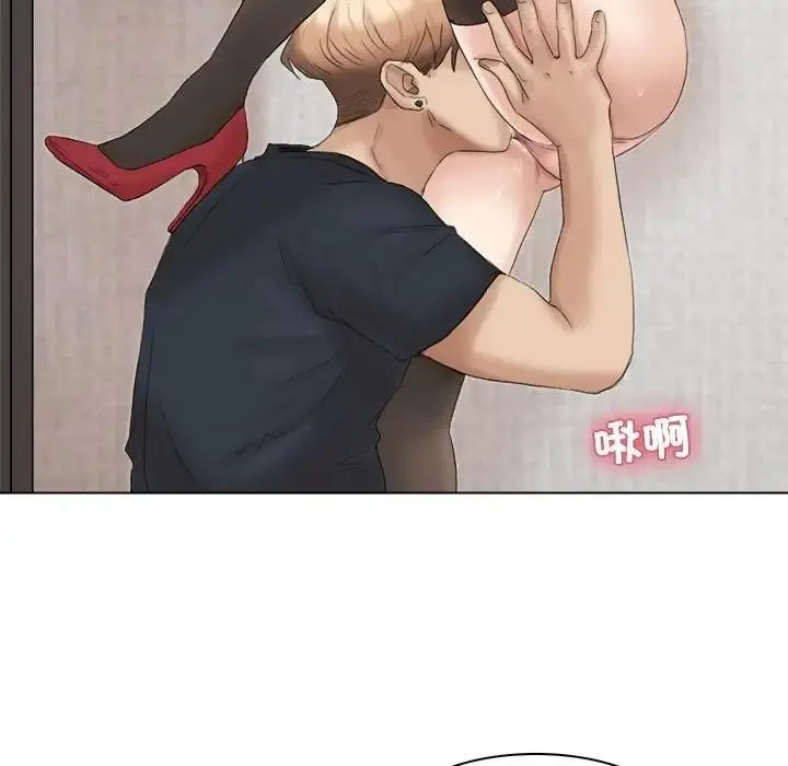 漫画《爱上属于别人的妳》第38话第75张图