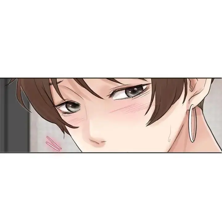 漫画《爱上属于别人的妳》第38话第77张图